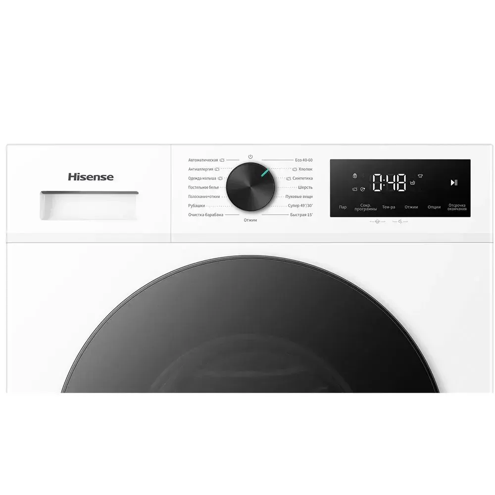Стиральная машина Hisense WF1I 8042 BWP2 белая купить,169990