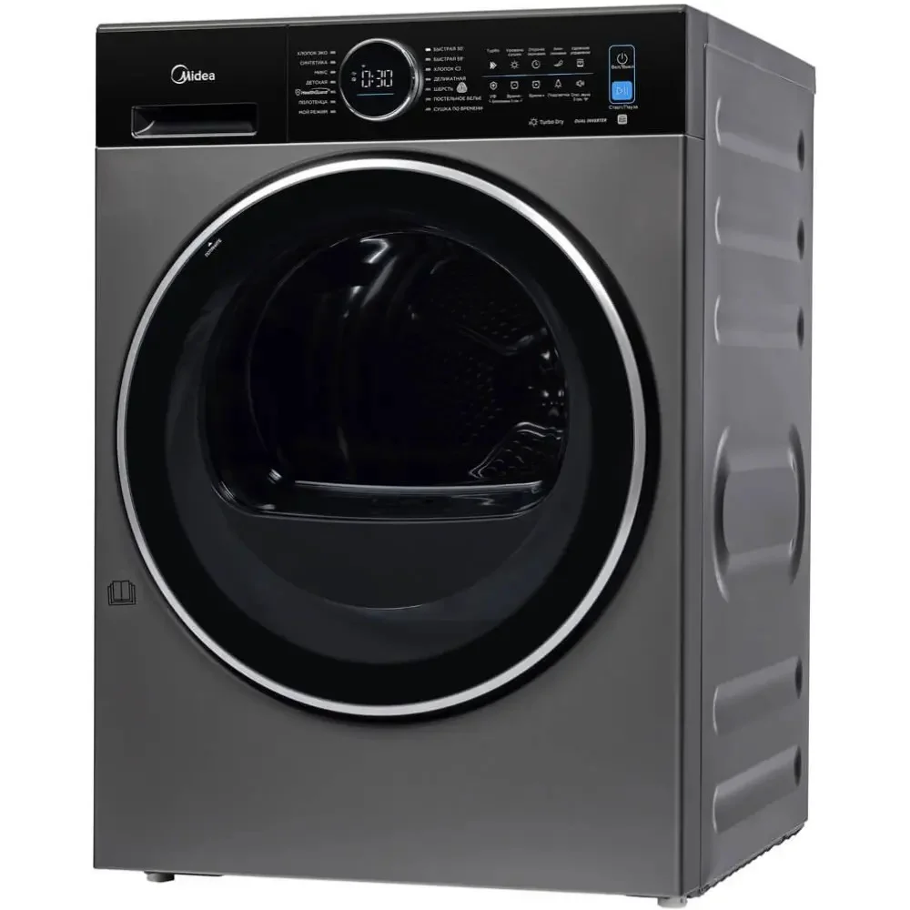 Сушильная машина Midea MD210H100WDB/T серая