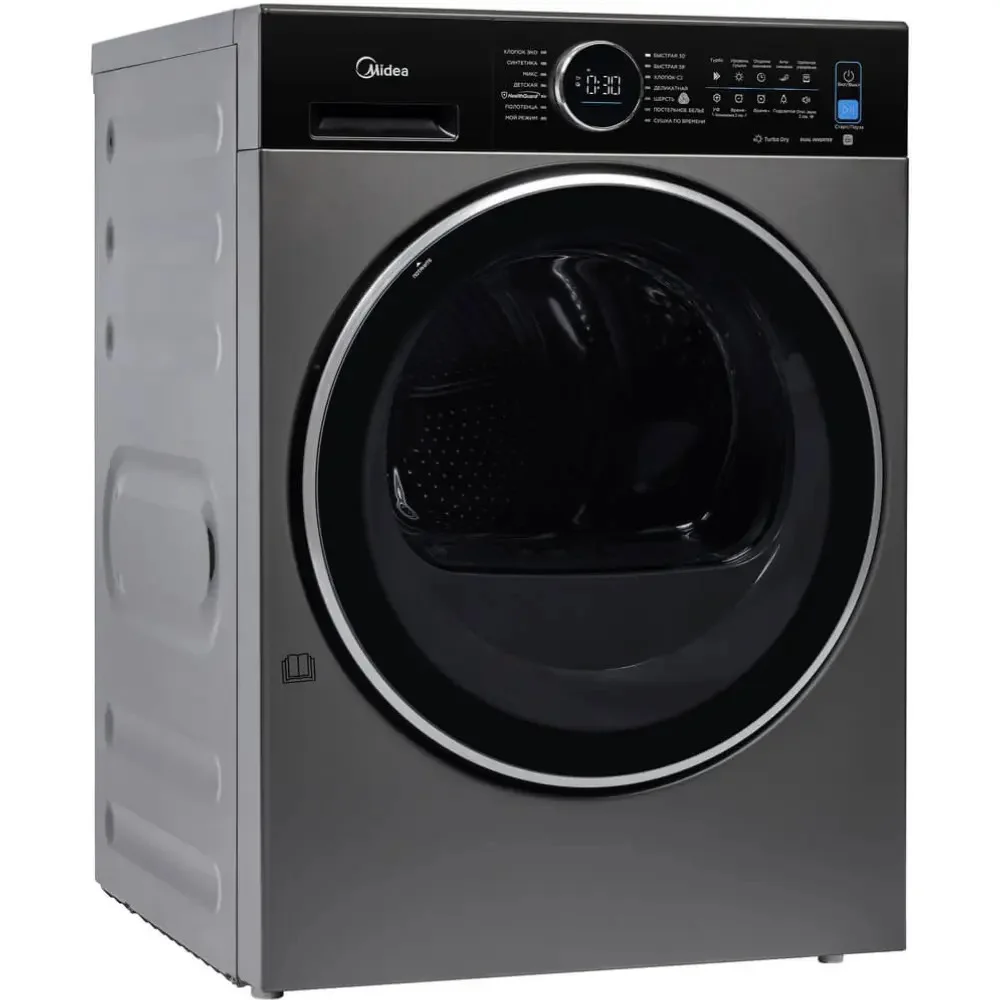 Сушильная машина Midea MD210H100WDB/T серая