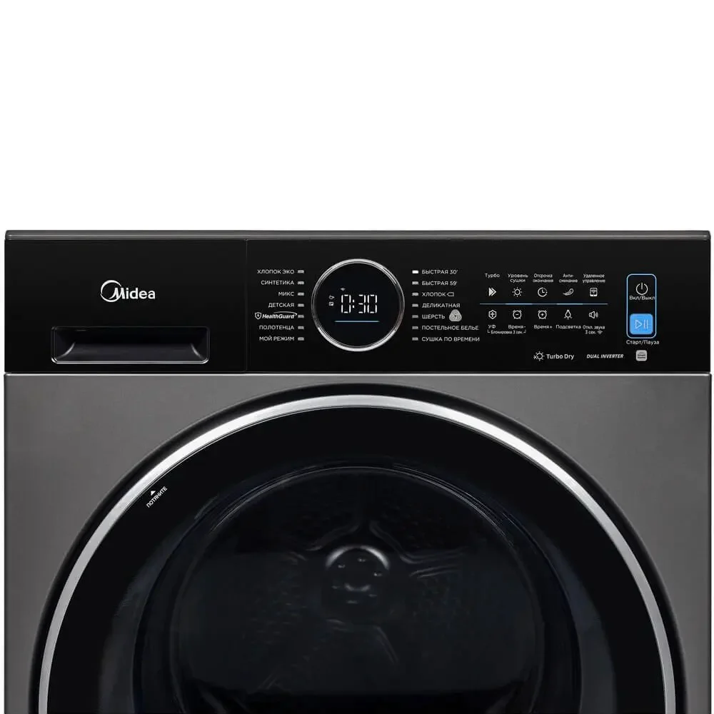 Сушильная машина Midea MD210H100WDB/T серая