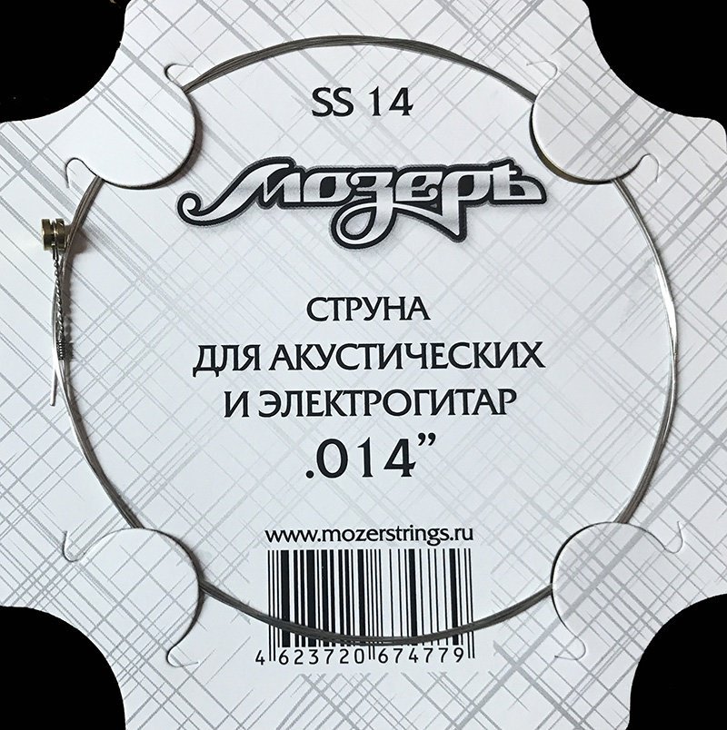 Струны Мозеръ SS14 0.014-0.014 купить,500
