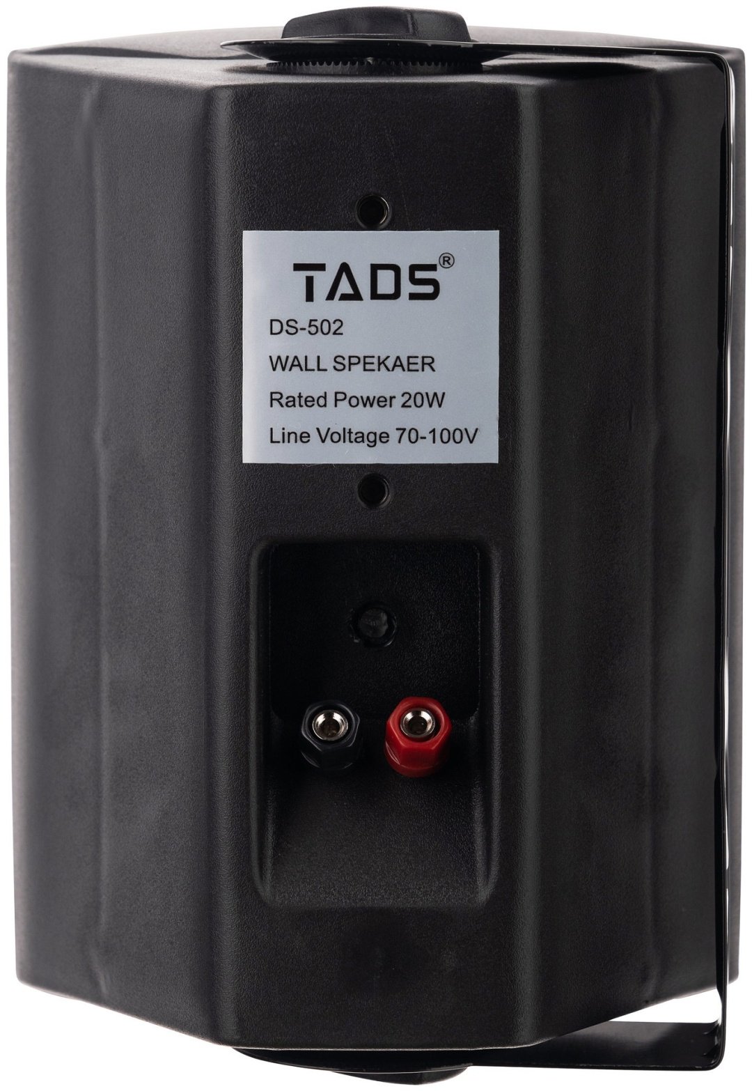Акустическая система TADS DS-502 Black купить,17000
