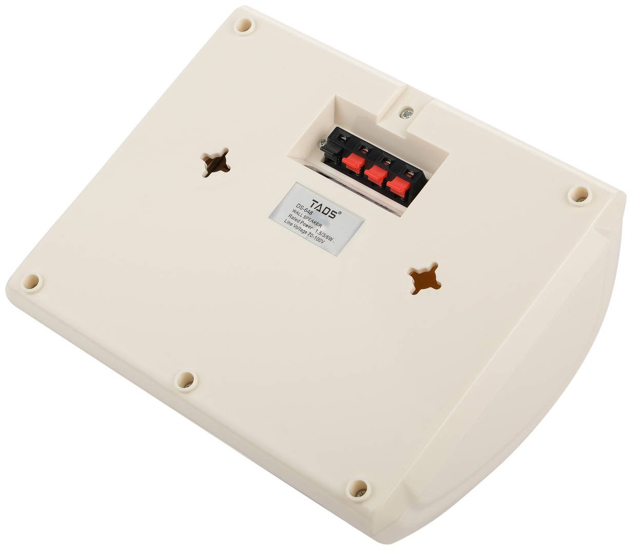 Акустическая система TADS DS-648 белый купить,5500
