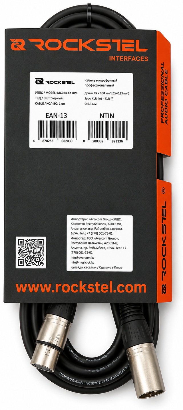 Кабель RockStel MC034-XX-1,5M 1.5 м черный купить,1500