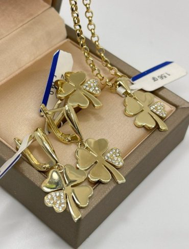 Комплект Exclusive Gold 6599812 вес 14.3 г золото, фианит - ForteMarket Комплект Exclusive Gold 6599812 вес 14.3 г золото, фианит купить,1249995