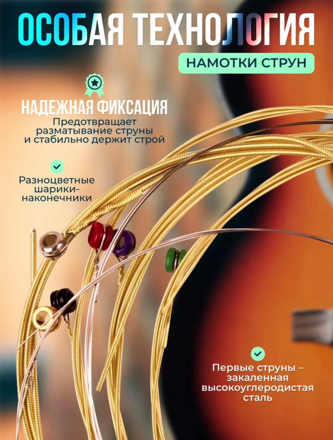 D'Addario EZ920 12-54 12-54 купить,3800