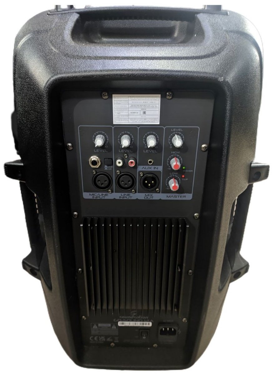 Акустическая система Soundsation Go-Sound 12A купить,130000