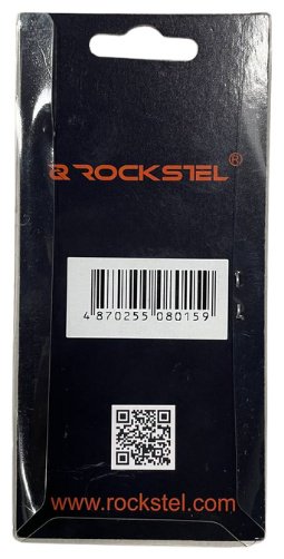Переходник RockStel XLR - XLR купить,684