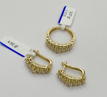 Комплект Exclusive Gold 855788 вес 7.99 г золото, фианит купить,NaN