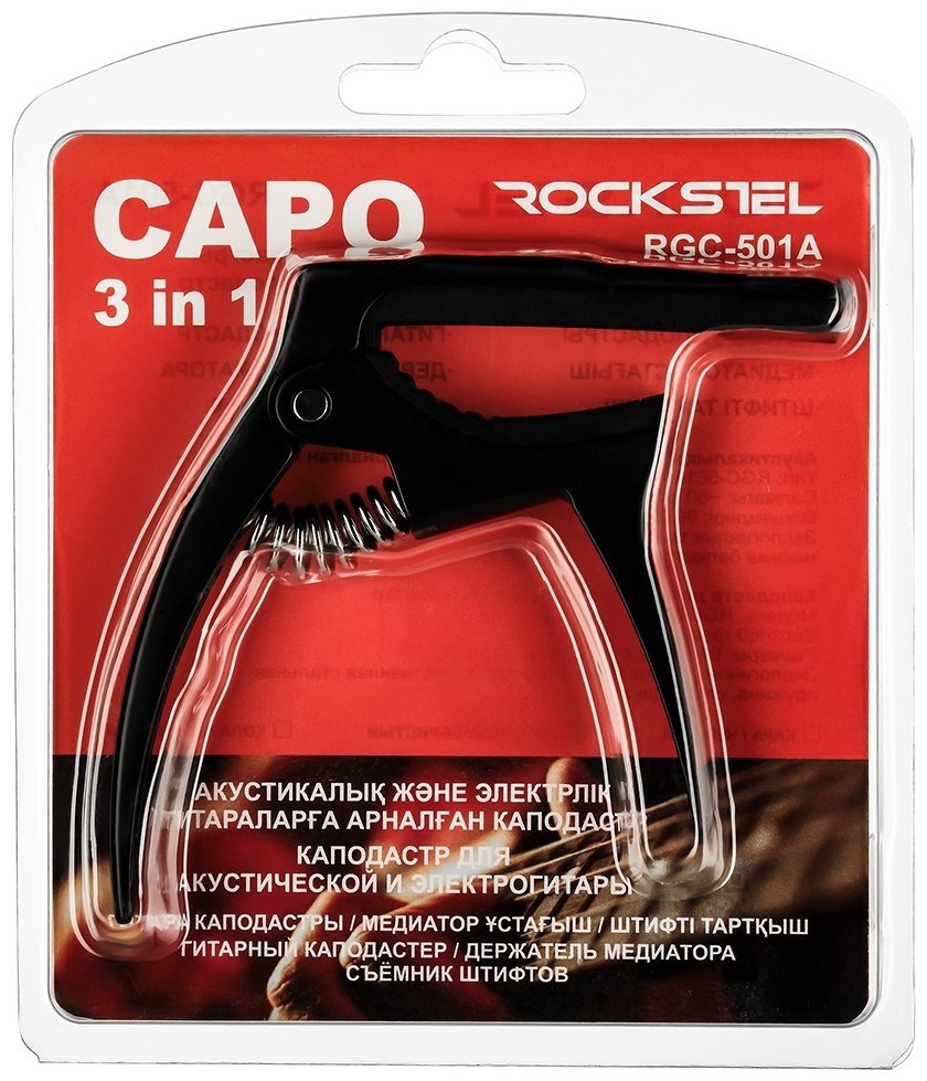 RockStel Каподастр RockStel RGC-501A черный купить,3100