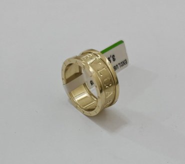 Кольцо Exclusive Gold 7667887 размер 16.5 вес 3.92 г золото, без вставок купить,NaN
