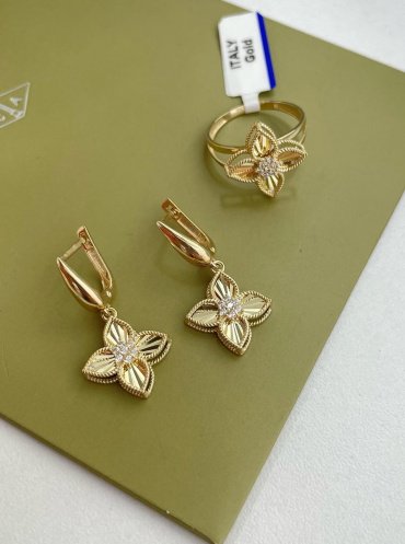Комплект Exclusive Gold SharmGold677888 вес 5.8 г золото, фианит