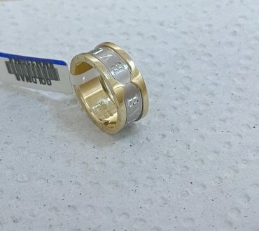 Кольцо Exclusive Gold 7567875 16.5р 4.14гр купить,NaN