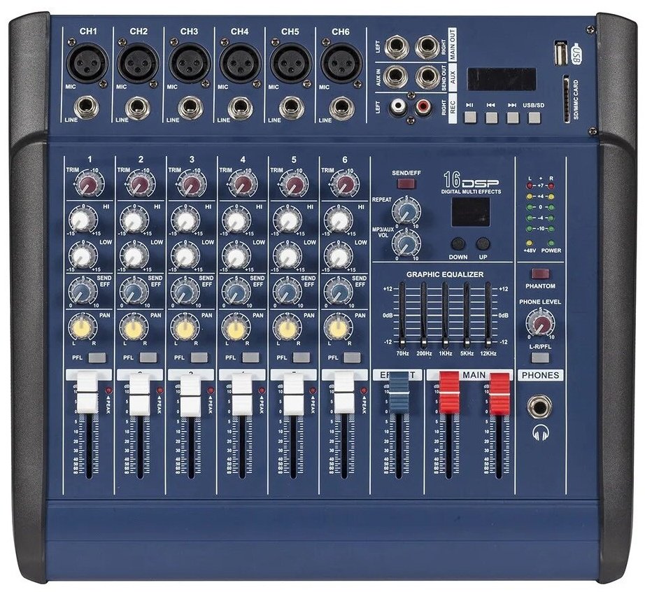 Микшерный пульт Mickle PMX602D-USB купить,90000