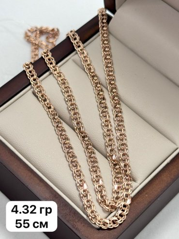 Цепь Exclusive Gold 833271657 длина 55 см, вес 4.32 г золото, плетение бисмарк купить,349995