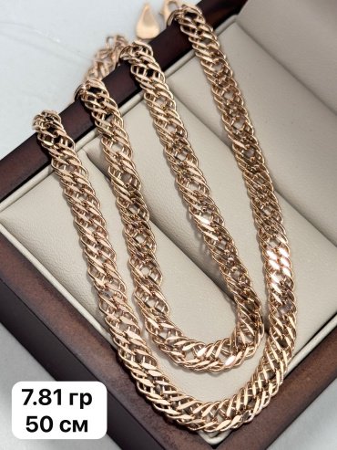 Цепь Exclusive Gold 926964043 длина 50 см, вес 7.81 г золото, плетение двойной ромб