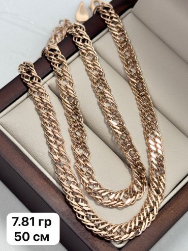 Цепь Exclusive Gold 926964043 длина 50 см, вес 7.81 г золото, плетение двойной ромб