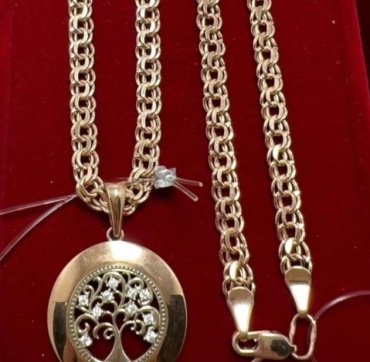 Цепь Exclusive Gold 5543776 длина 55 см, вес 9.99 г золото, плетение бисмарк - ForteMarket Цепь Exclusive Gold 5543776 длина 55 см, вес 9.99 г золото, плетение бисмарк купить,750000