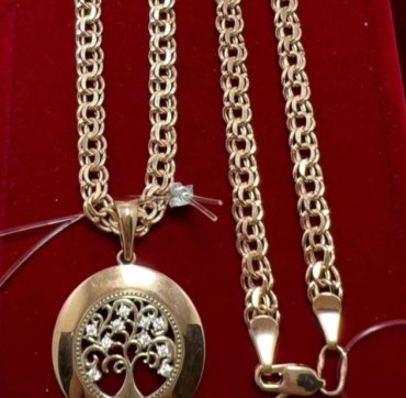 Цепь Exclusive Gold 5543776 длина 55 см, вес 9.99 г золото, плетение бисмарк - ForteMarket Цепь Exclusive Gold 5543776 длина 55 см, вес 9.99 г золото, плетение бисмарк купить,750000