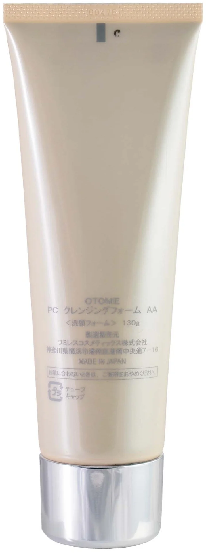 Пенка для умывания Otome Anti Acne 130мл купить,40726