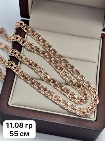 Цепь Exclusive Gold 013793542 длина 55 см, вес 11 г золото, плетение бисмарк купить,800000