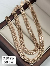 Цепь Exclusive Gold 926964043 длина 50 см, вес 7.81 г золото, плетение двойной ромб