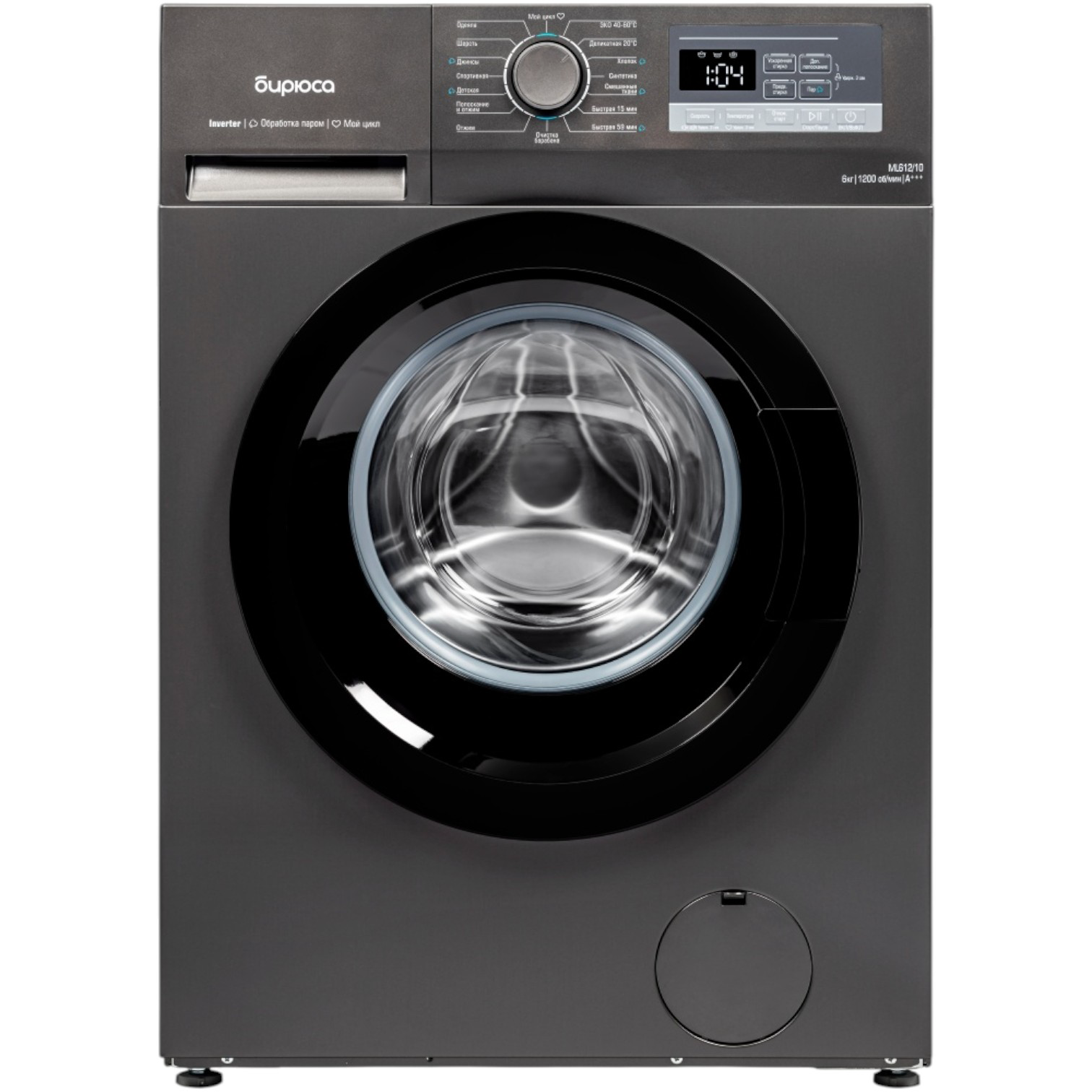 Стиральная машина БИРЮСА WM-ML612/10 DM Gray купить,NaN