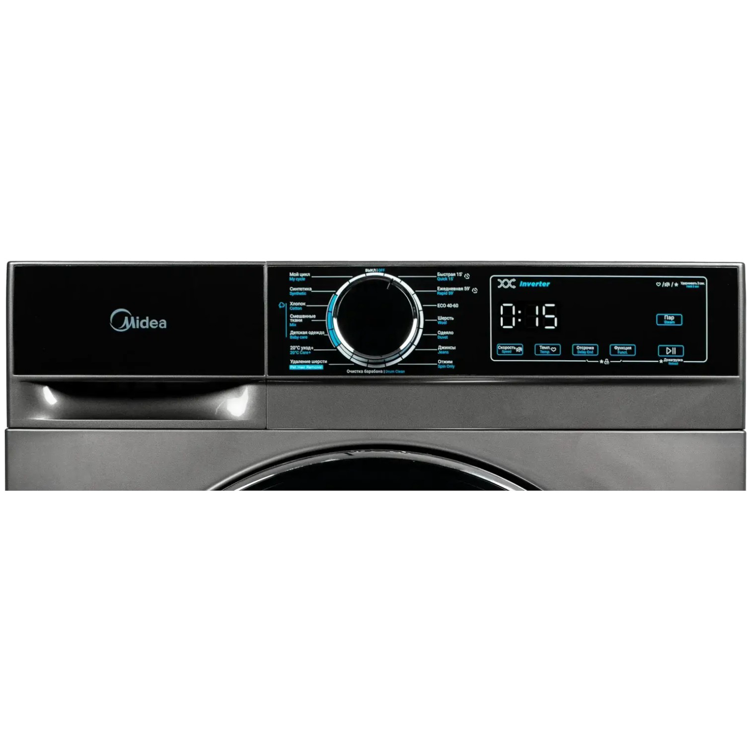 Стиральная машина Midea MFA01W80B/T-C Gray