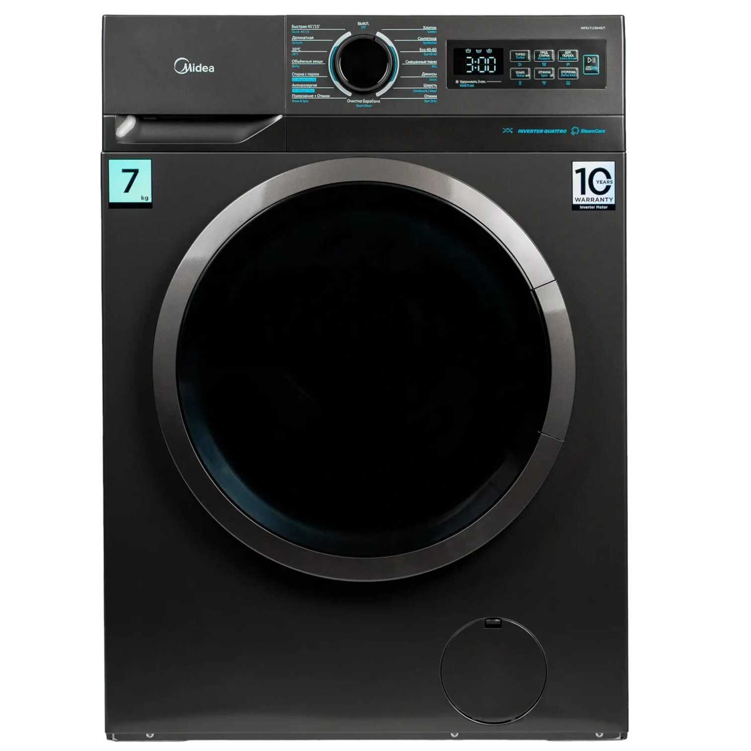Стиральная машина Midea MF01712BS40/T Gray купить,159990