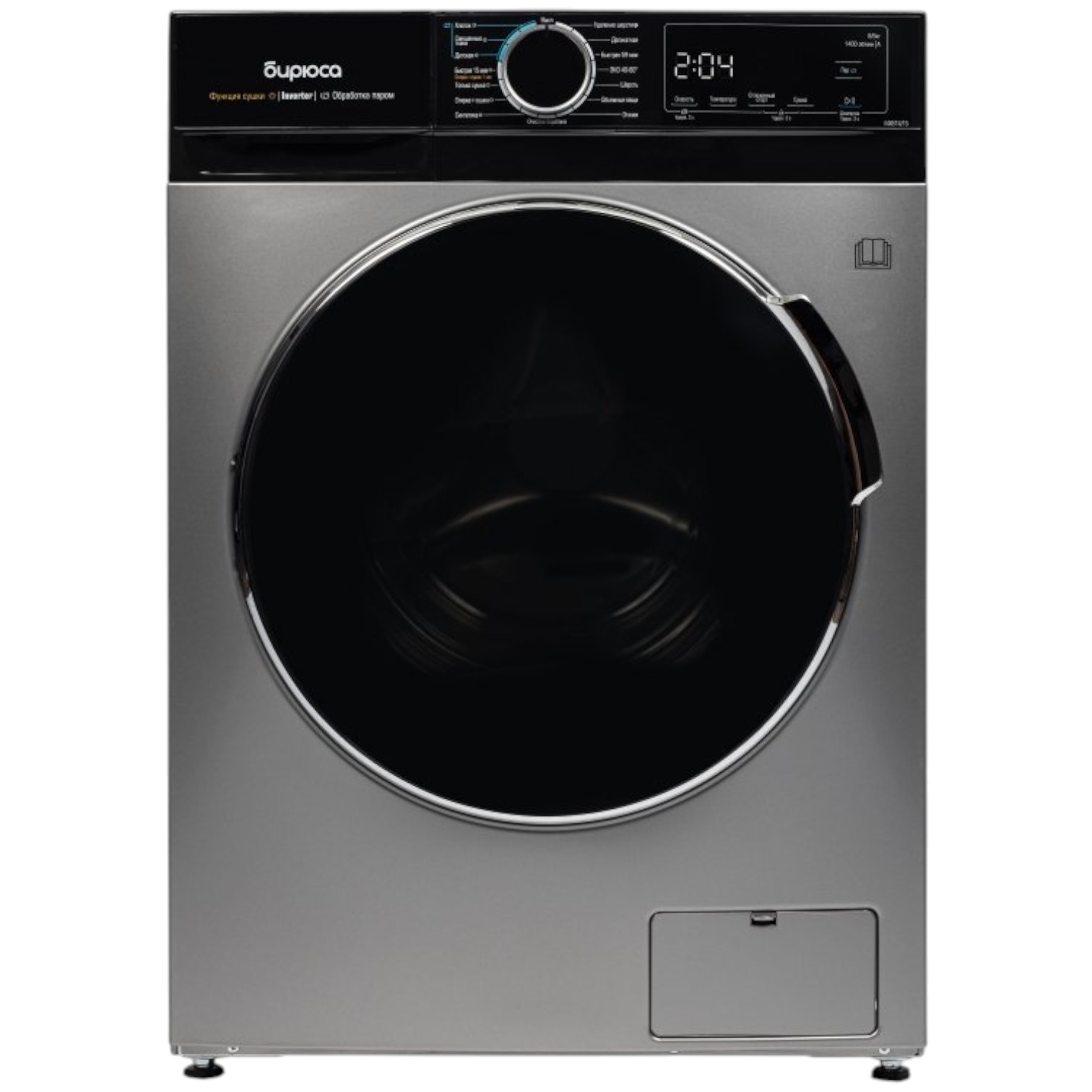 Стирально-сушильная машина БИРЮСА WMD-MX814/15 S Gray купить,NaN