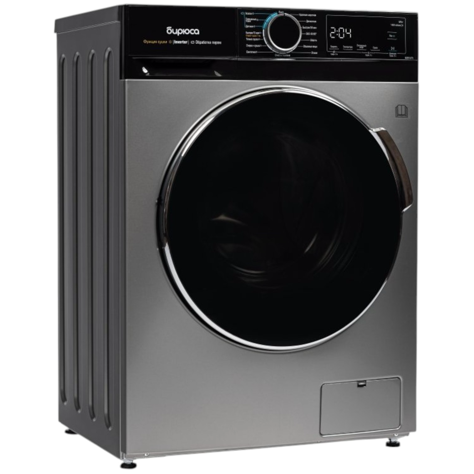 Стирально-сушильная машина БИРЮСА WMD-MX814/15 S Gray купить,NaN