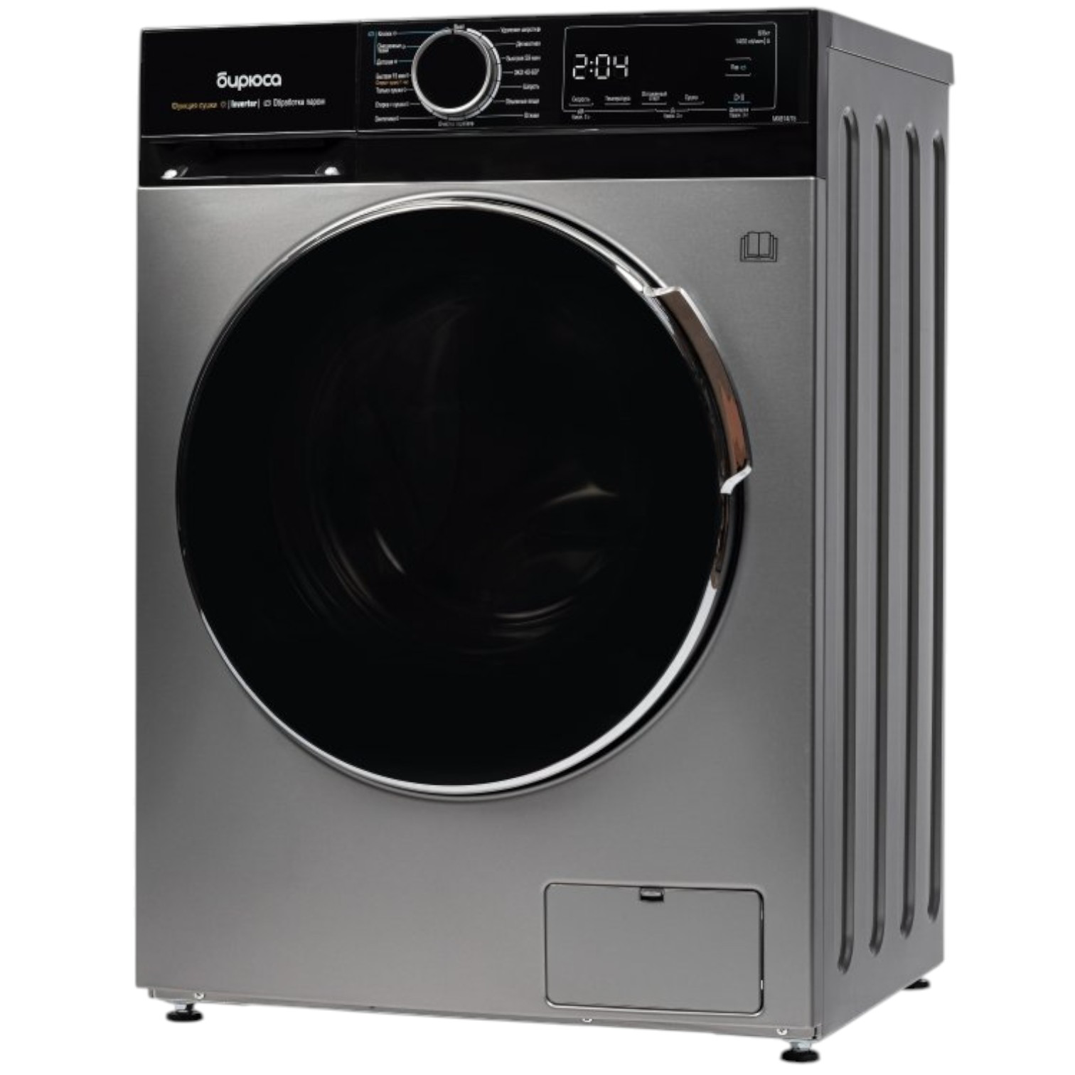 Стирально-сушильная машина БИРЮСА WMD-MX814/15 S Gray купить,NaN