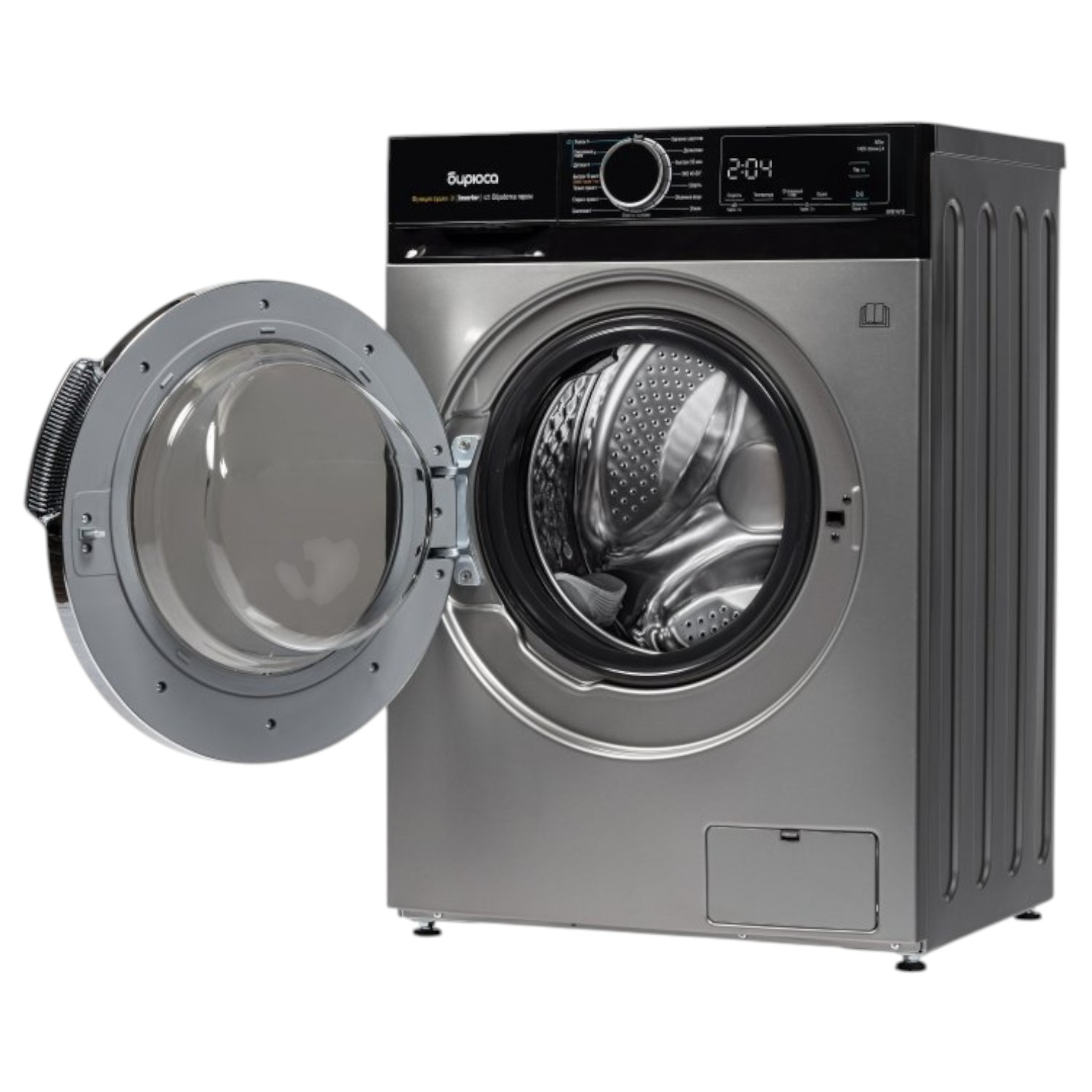 Стирально-сушильная машина БИРЮСА WMD-MX814/15 S Gray купить,NaN