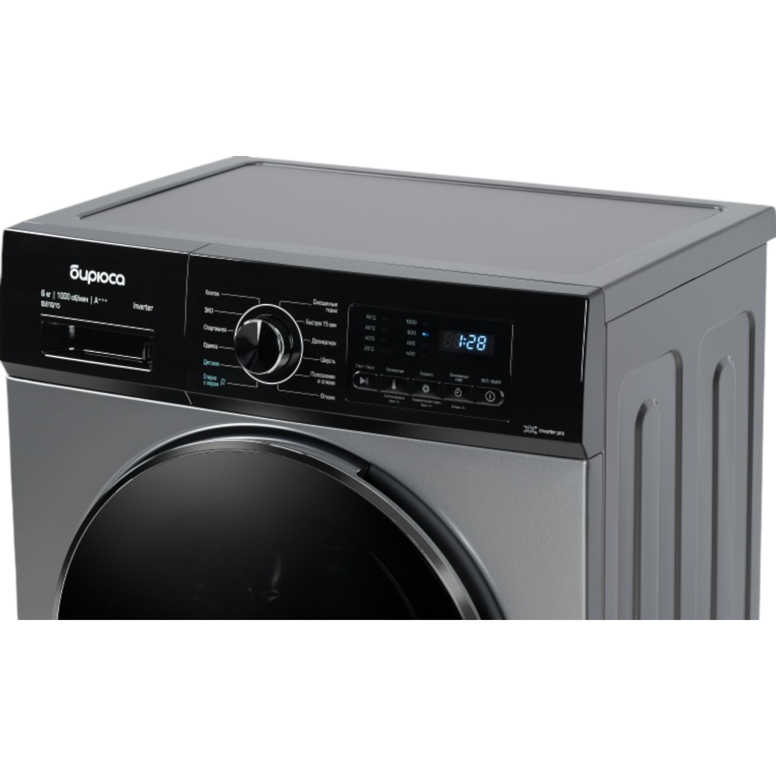 Стиральная машина Бирюса WM-SL610/15 S Gray