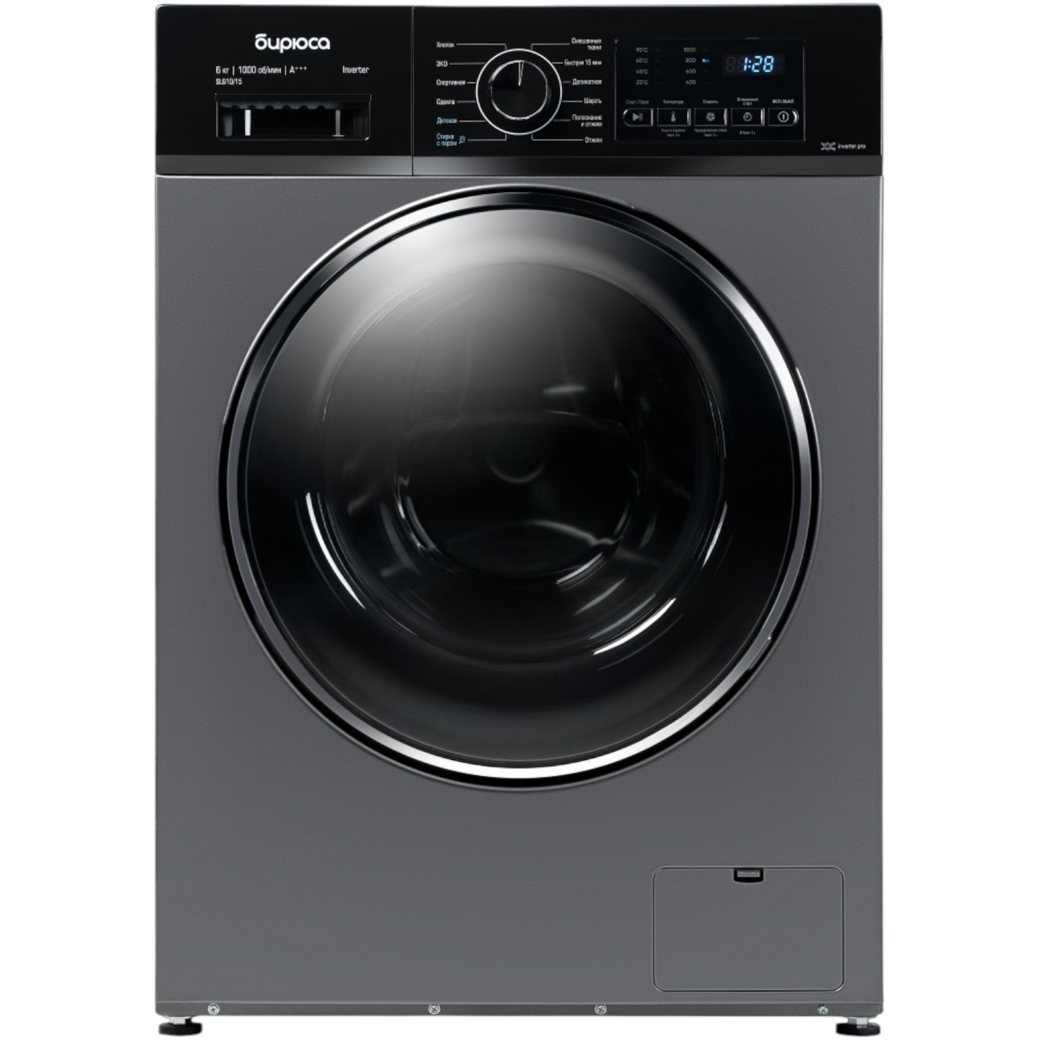 Стиральная машина Бирюса WM-SL610/15 S Gray