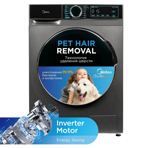 Стиральная машина Midea MFA01W80B/T-C Gray