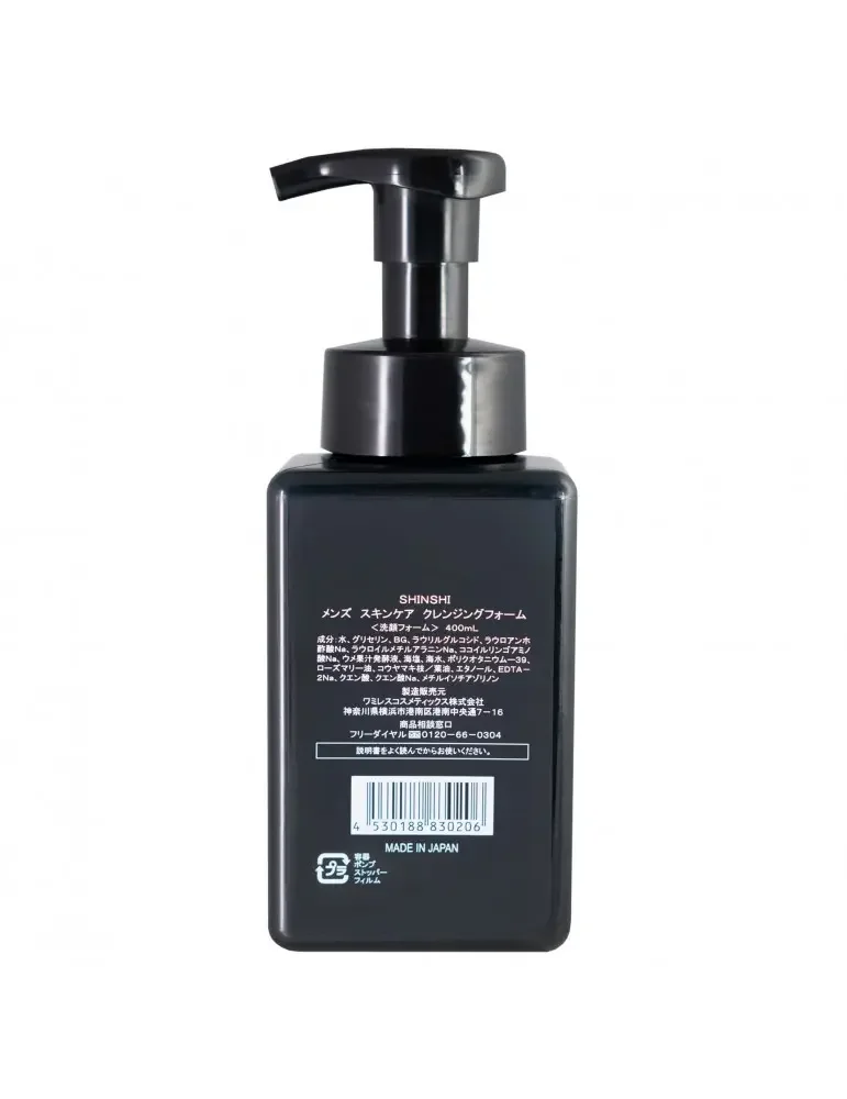 Пенка для умывания Wamiles Mens Skin Care 400мл купить,25623