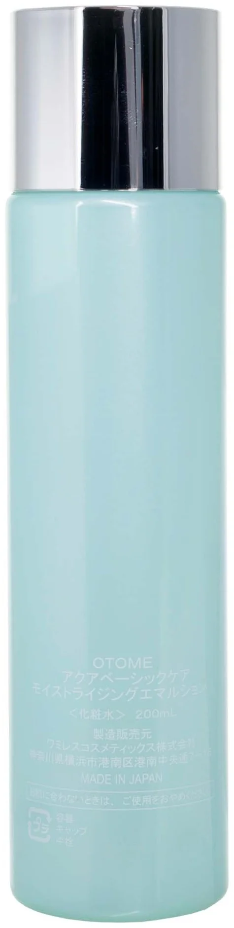 Эмульсия Otome Aqua Basic Care Moisturising Emulsion 200мл купить,26090