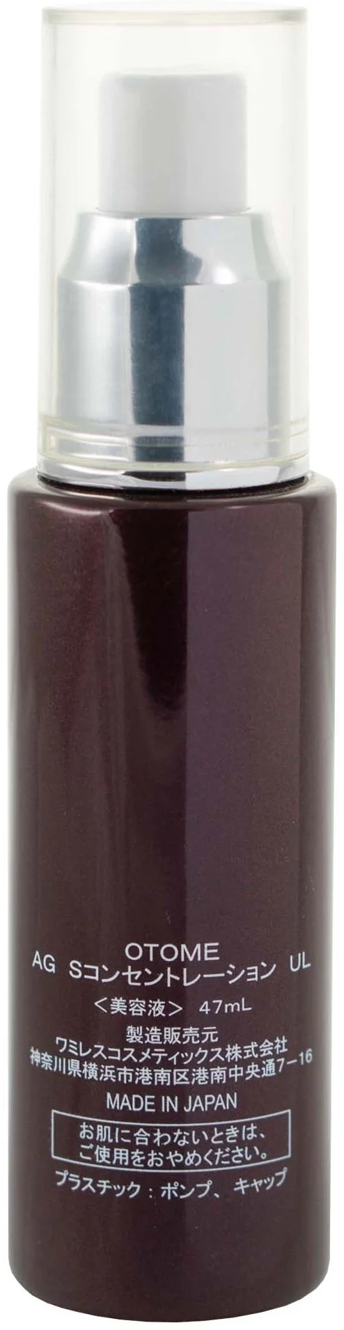 Сыворотка Otome Serum Concentrate Ultra Lifting 47мл купить,51639