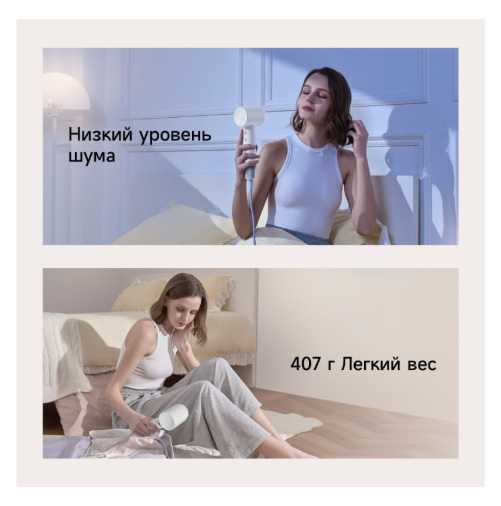 Фен Laifen SE Special White купить,NaN