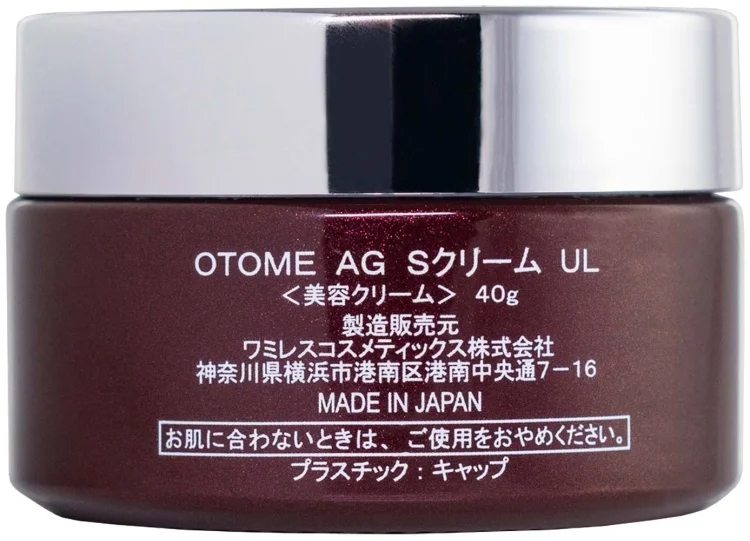 Крем Otome Serum Cream Ultra Lifting 40мл купить,68950