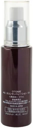 Сыворотка Otome Serum Concentrate Ultra Lifting 47мл