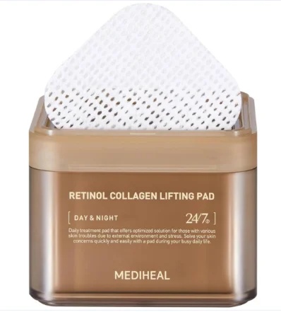 Тонер Mediheal Retinol Collagen Lifting Pad 100 шт - ForteMarket Тонер Mediheal Retinol Collagen Lifting Pad 100 шт купить,10500