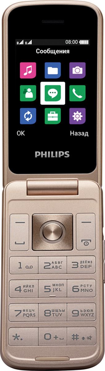 Мобильный телефон Philips Xenium E255 DS Black купить,NaN