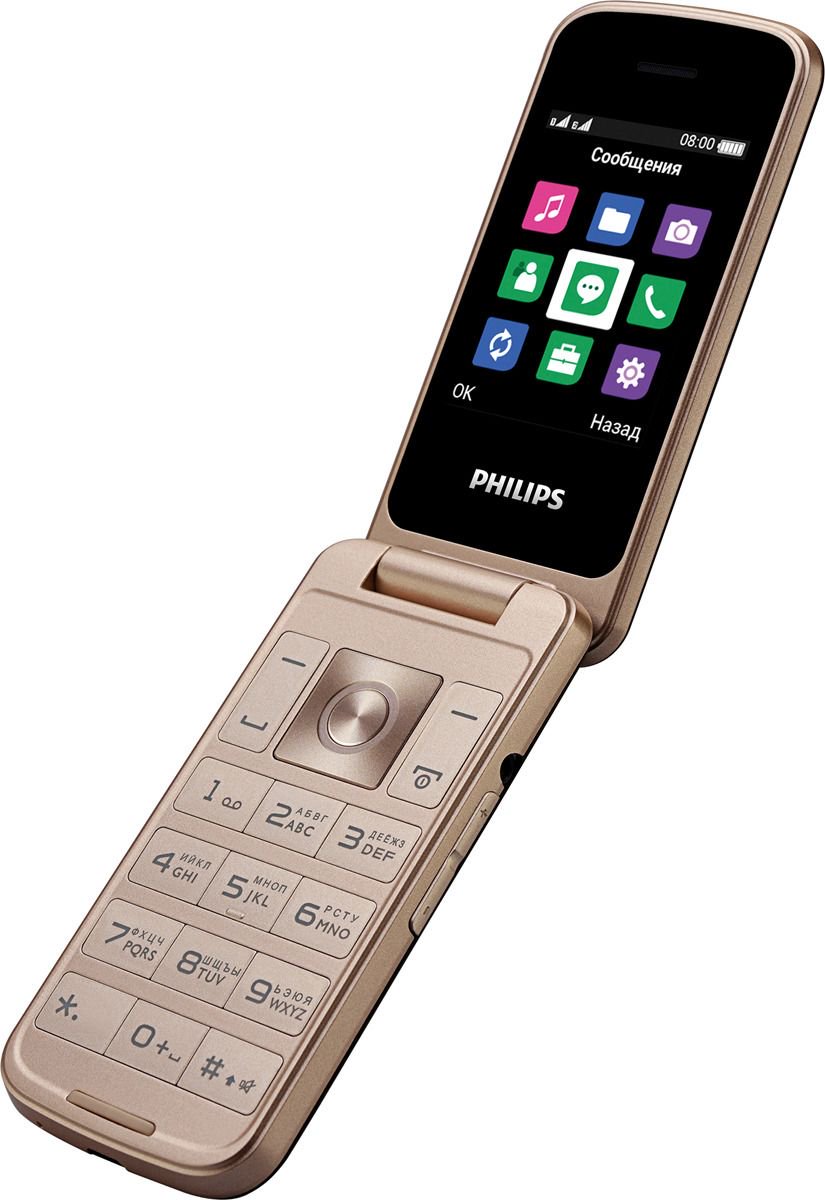 Мобильный телефон Philips Xenium E255 DS Black купить,NaN