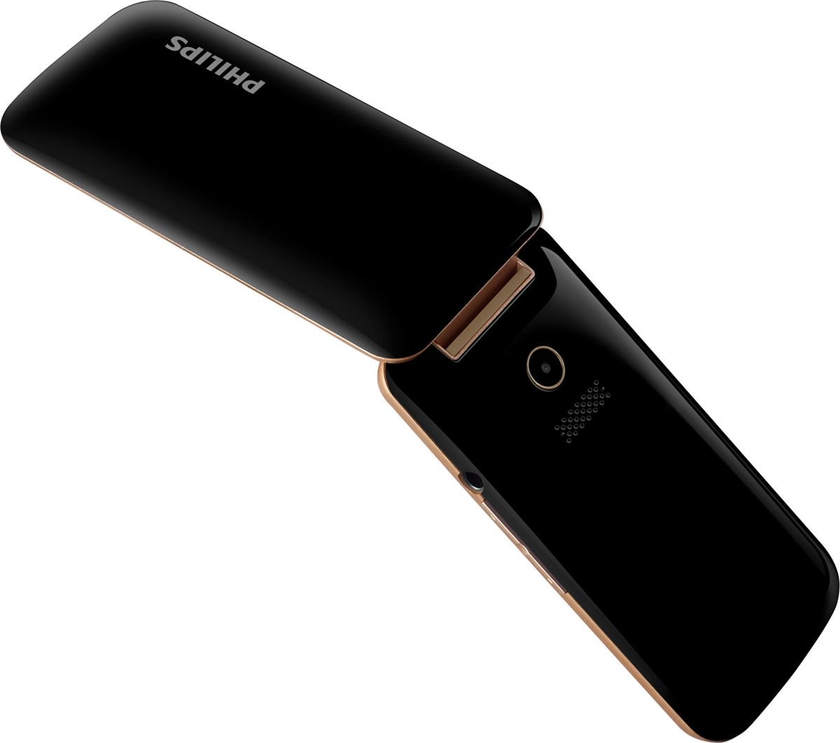 Мобильный телефон Philips Xenium E255 DS Black купить,NaN