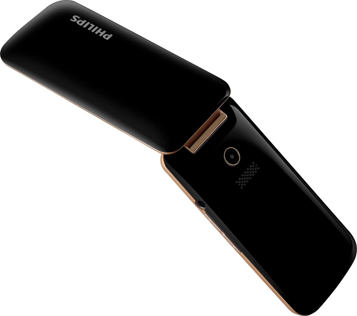 Мобильный телефон Philips Xenium E255 DS Black купить,NaN