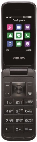 Мобильный телефон Philips Xenium E255 DS Blue купить,NaN