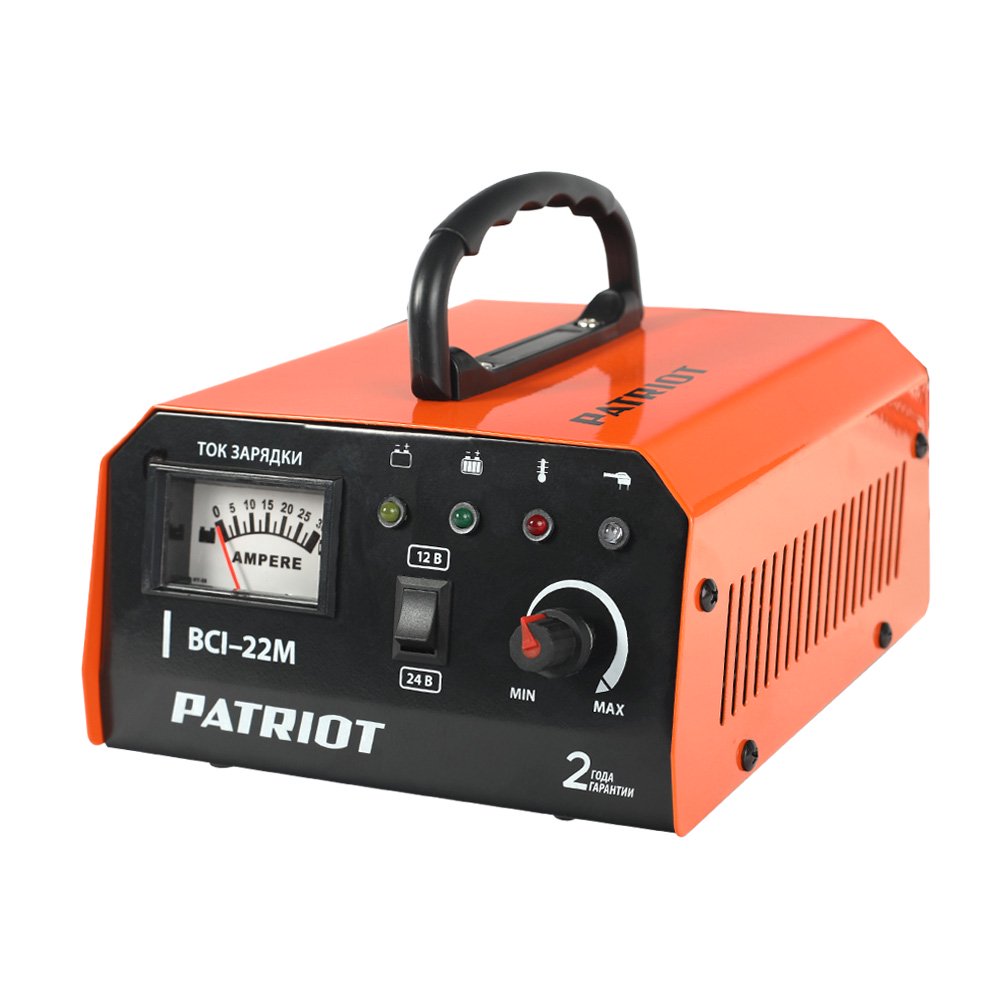Зарядное устройство Patriot BCI-22M - ForteMarket Зарядное устройство Patriot BCI-22M купить,0