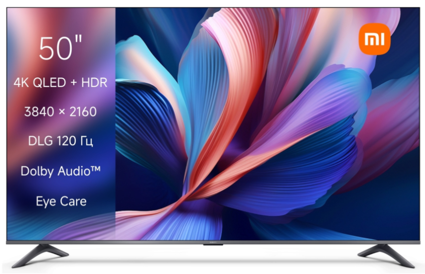 Телевизор Xiaomi A Pro 2026 L50MB-APRU QLED 4K UHD 50" Black